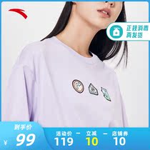 Anta quick dry cotton casual T-shirt woman dress spring and summer new loose short sleeve minimalist sports blouse 962228112