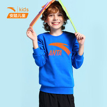 Anta childrens pullover clothes male middle and big children 2021 spring new student knitted pullover A35038739