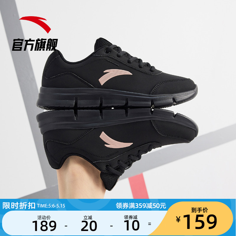 Anpedal Women Shoes Sneakers Women 2022 New Summer Official Flagship Stores Light Waterproof Casual Travel Running Shoes