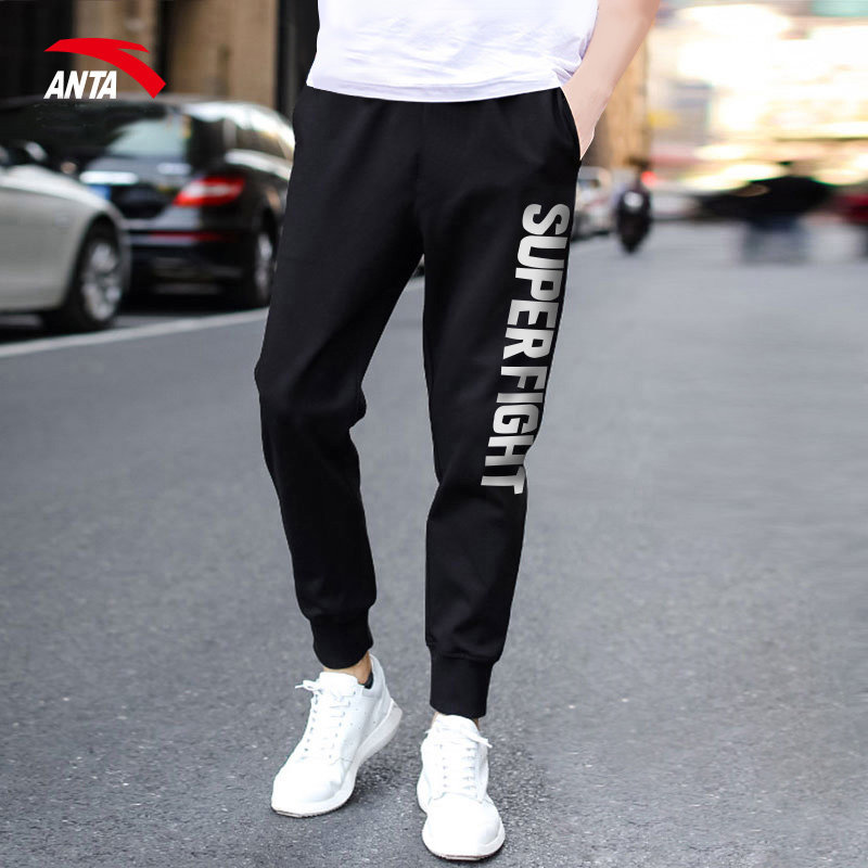 Anta Sports pants men's pants 2022 fall new casual pants with small feet close-up black knit guard pants