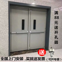 Sound and light alarm fire door lock push rod lock fire lock fireproof door lock channel lock double door escape lock push bar lock