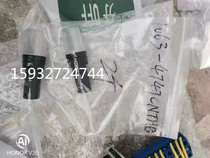 Indicator light HPL550B2 1063-4477CNTHB LED