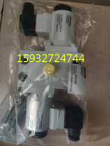 BUCHER split-on coil SLD 220VDC 242 UEFA original dress