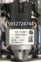 HDZ-70-30W1 energy storage motor HATE300070P0003