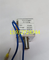 P-L1X P-L1X P-L2X LATCHING ELECTROMAGNET P-L1 P-L2 LATCHING ELECTROMAGNET