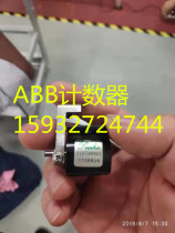 VD4 VD4 VD4M VD4Z VD4Z 510749801 0138930