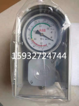 Spot Density Relay 1HSB495663-3 brand new