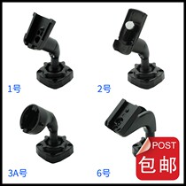 Special car recorder cloud mirror bracket Car rearview mirror recorder all-in-one machine cloud mirror base fixed universal