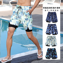 Male Double Layer Defense Awkward Loose Speed Dry Swimming Shorts Flat Corner Beach Bubble Spa Sports Running Fitness 50% Pants