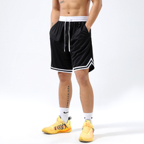 American Casual Sports Shorts Male Tide Running Fitness Training Basketball Pants Underpants Speed Dry Breathable Loose 50% Pants