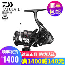 Da 100 million Watt Imports Spider Far Throw Wheel LT Fishing Wheels Fish Wheels Marine Rod Wheel Fish Wire Wheel Iso Fishing Road Subwheel