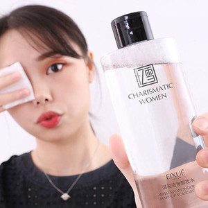忆雪眼唇卸妆水女脸部温和深层清洁学生款无刺激眼部卸妆液按压式