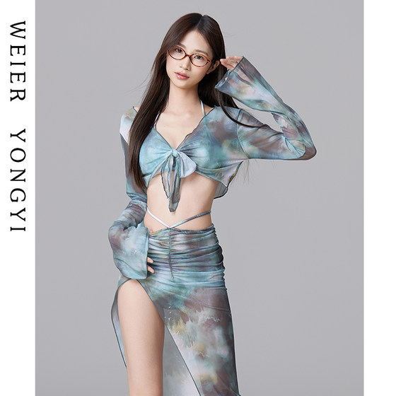 Swimsuit female 2024 new high -level sensor split four -piece long skirt sexy bikini slimming thin hot spring vacation
Swimsuit female 2024 new high -level sensor split four -piece long skirt sexy bikini slimming thin hot spring vacation