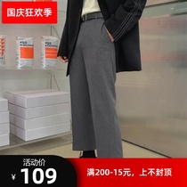 Spring and summer new casual pants mens trend Joker Korean loose ankle-length pants thin handsome straight gray trousers men