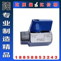 Positive 304 316 stainless steel mini ball valve double throw sanitary mini ball valve High pressure industrial plumbing ball valve
