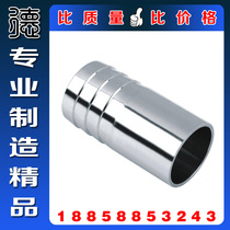 Authentic 304 316 stainless steel welding pagoda stainless steel butt welding pipe fittings industrial grade hose fittings