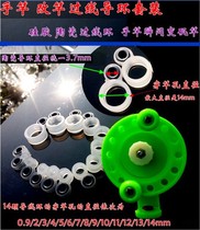 Fishing rod DIY changed to Rod stem wheel fishing wheel fishing wheel fishing wheel pole wheel Luya spinning wheel fishing wire wire wire ring