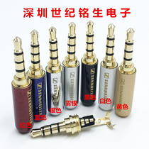 All copper 3 5MM headset mobile phone computer microphone 4 DIY repair with Wheat Original Sound Sound Four Sections 3 5 wire plug