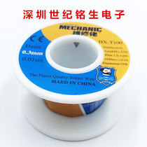 Solder wire 0 3mm high purity tin wire low temperature tin wire low melting point solder mask