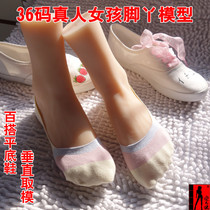 36B vertical girl simulation foot model womens shoes shooting props silicone model art teaching shoe store photo