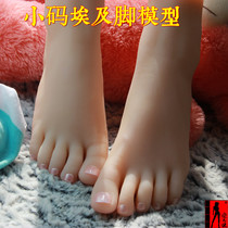Love angel 3501 simulation foot model shoes and socks props online shop shooting stockings beautiful feet new products