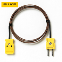 FLUKE American FLUKE 80PK-EXT temperature K-type thermocouple extension cord kit for thermometer thermometer