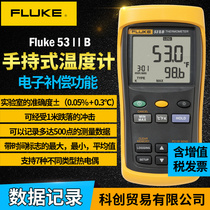 FLUKE FLUKE Digital Thermometer F51-2 F53-2 Dual Channel F52-2 F54-2 Contact Thermometer