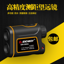 Deep Dawei 600 1000 1200 1500 m Outdoor High Precision Telescope Electronic Rulefinder