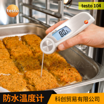 testo105 104 Deto High Precision Food Thermometer Contact Digital Thermometer Digital Thermometer