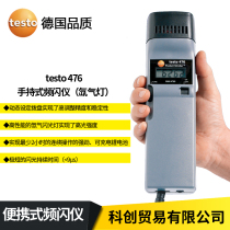 Deto testo476 477 handheld LED stroboscope high precision speed measuring instrument digital tachometer