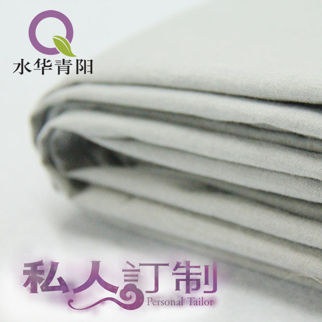 Shuihua Qingyang radiation-proof curtains fabrics ຫ້ອງເຄື່ອງອຸປະກອນ radiation-proof curtains ສາມາດປັບແຕ່ງໄດ້