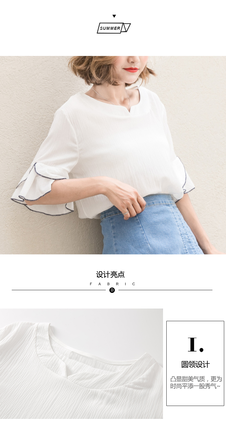 gucci瑰之頌 瑰朵荷葉邊喇叭袖上衣女夏季2020新款韓版寬松柔美雪紡衫短袖小衫 gucci玫瑰金