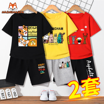 Boys Set 2022 New Fashionable Summer Short Sleeve Shorts Kids Clothes Big Kids Summer Clothing Kids Clothes