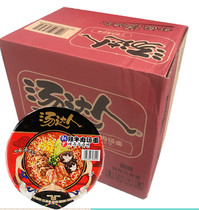 Tang Da Da Korean spicy beef instant noodles instant noodles soup noodles 127g*12 bowls of the whole box