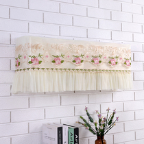 Air-conditioning cover hangs Gree bedroom is turned on without taking air-conditioning cover indoor dust cover lace beauty hanging dust cover