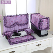 Desktop computer Cover keyboard dust cover desktop computer cover cloth Computer cover all-in-one computer dust cover keyboard cover