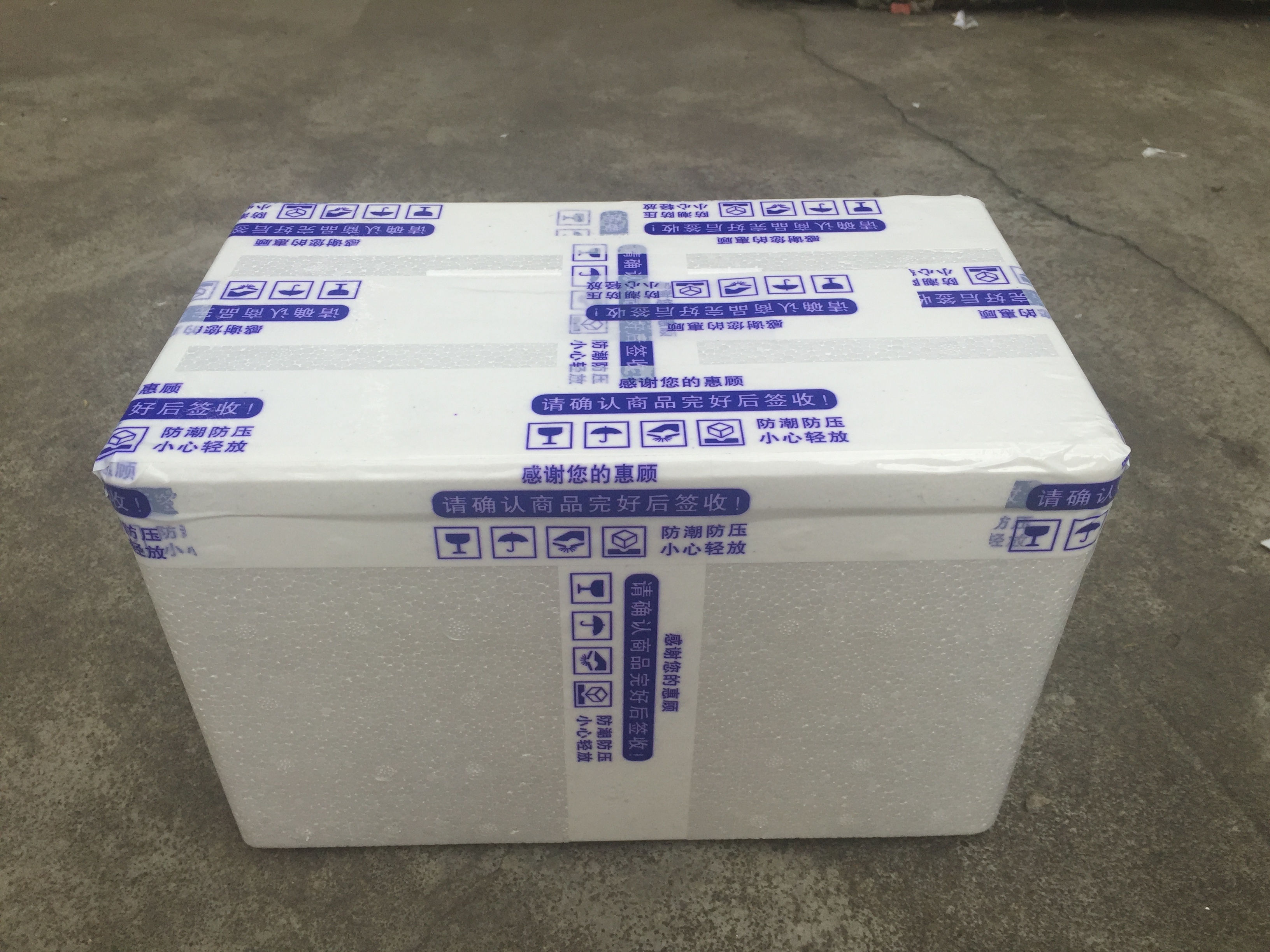冬笋用泡沫箱鲜货专用保温箱泡沫箱 冰冻保鲜箱 压撞 损伤