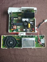 Applicable Samsung roller washing machine computer board frequency conversion board WD7752C8R display board MFS-VCHJ20C-SO