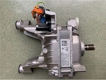 Bossi drum washing machine brushless motor driving motor BLCD 1BS6520-8BC 9001033051