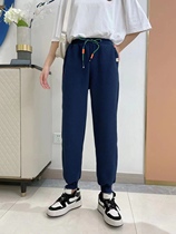 Female waffle winter velvet leisure pants