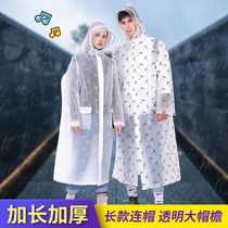 Raincoat long full body single mens and womens rainproof fashion transparent electric battery car bicycle adult poncho