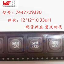 7447709330 fixed inductors WORKING Würth 1210 33uH 4 2A 7447709220 22UH