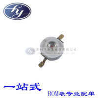 High power super bright 3W lamp white light white light patch light emitting tube SMD LED