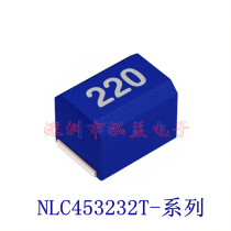 NLC453232T-5R6K-PF 1812 5 6UH K block plastic-sealed inductor shield winding high current