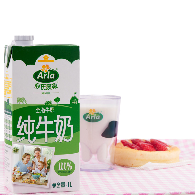 【天猫超市】arla爱氏晨曦全脂纯牛奶1l×1盒 德国原装进口牛奶