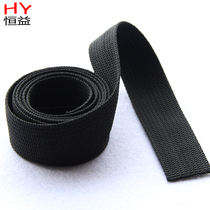 2 5CM wide polypropylene PP webbing backpack belt schoolbag belt bag belt bag belt full roll 90 meters