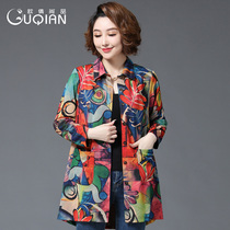 Middle-aged and elderly womens early autumn long-sleeved coat foreign style big fat mother 40-50-year-old wife temperament shirt