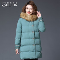 Middle-aged mother with large size down cotton clothes long hair collar fashion cotton-padded jacket women