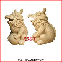 Cissa Sandstone Round Sculpture Sandstone Reliefs Hotel Hotel Park District Courtyard Town of Feng Shui Decorum