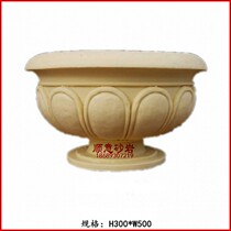 Cisa Sandstone Round Carved Sandstone Relief Vase Flower Bowl Hotel Clubhouse Patio Room inside and outside Decorative European-style Flower Pots
